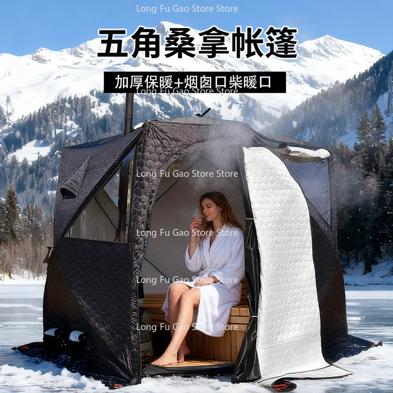 Winter Sauna Tent Winter Thick - đánh giá và giá Fishing Equipment You Need