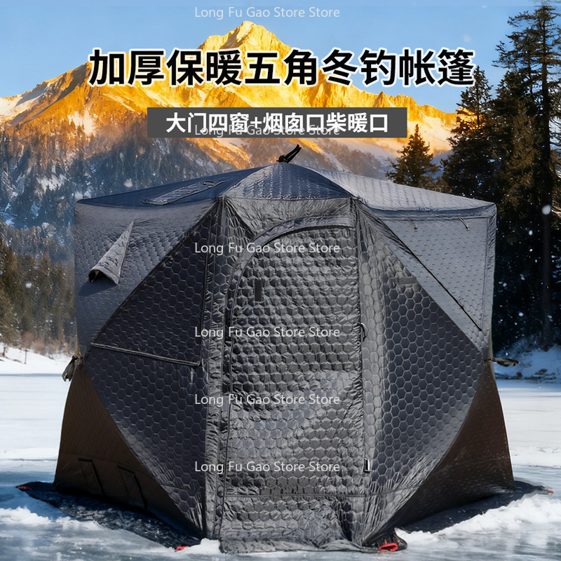 Winter Sauna Tent Winter Thick - đánh giá và giá Fishing Equipment You Need