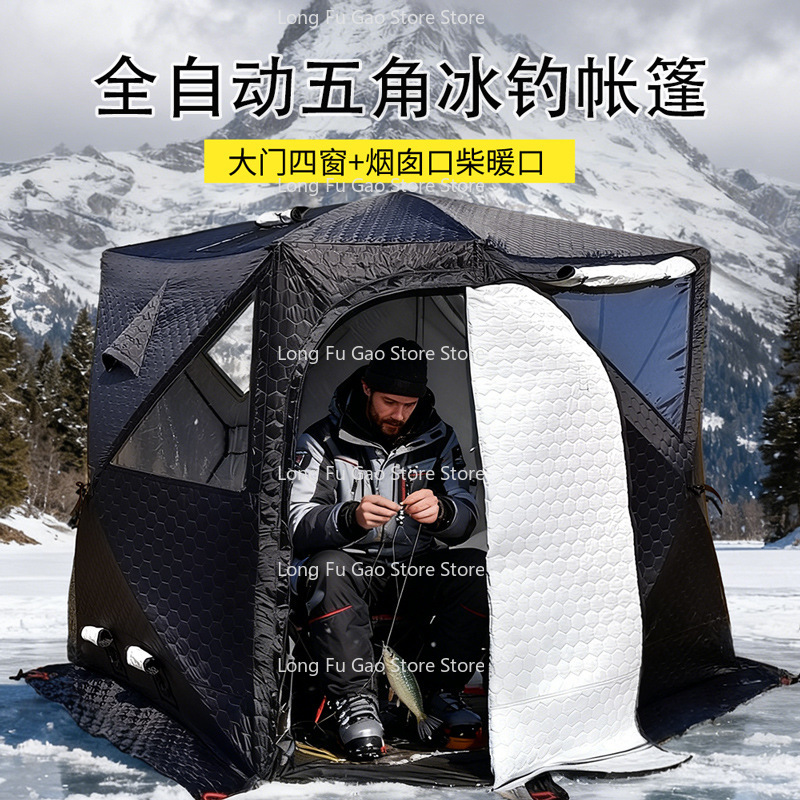 Winter Sauna Tent Winter Thick - đánh giá và giá Fishing Equipment You Need