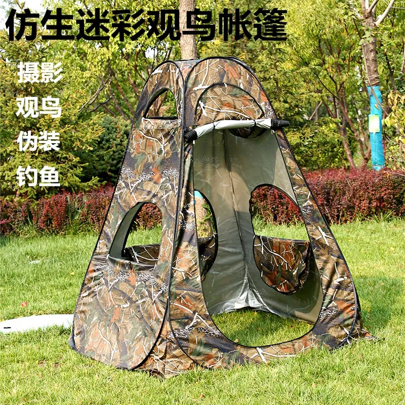 Bird watching tent bionic camo - đánh giá và giá Fishing Equipment You Need
