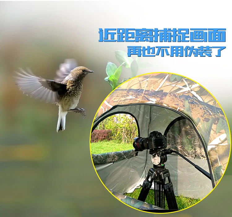 Bird watching tent bionic camo - đánh giá và giá Fishing Equipment You Need
