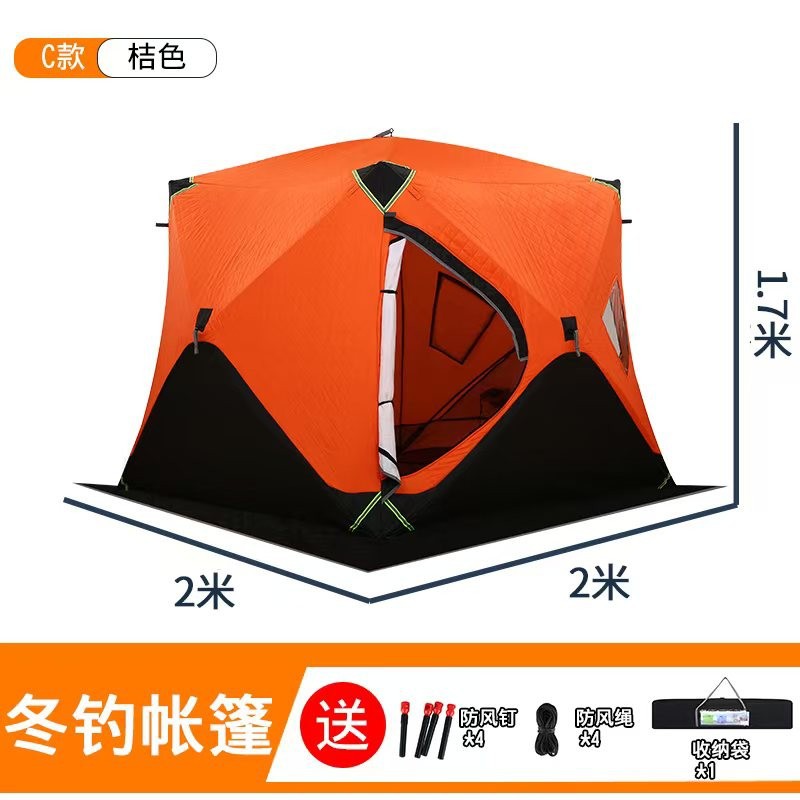 Ice fishing  does not need to  - đánh giá và giá Fishing Equipment You Need